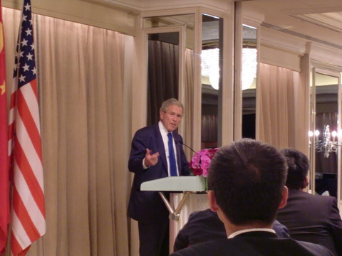 The Former President of the United States George W. Bush